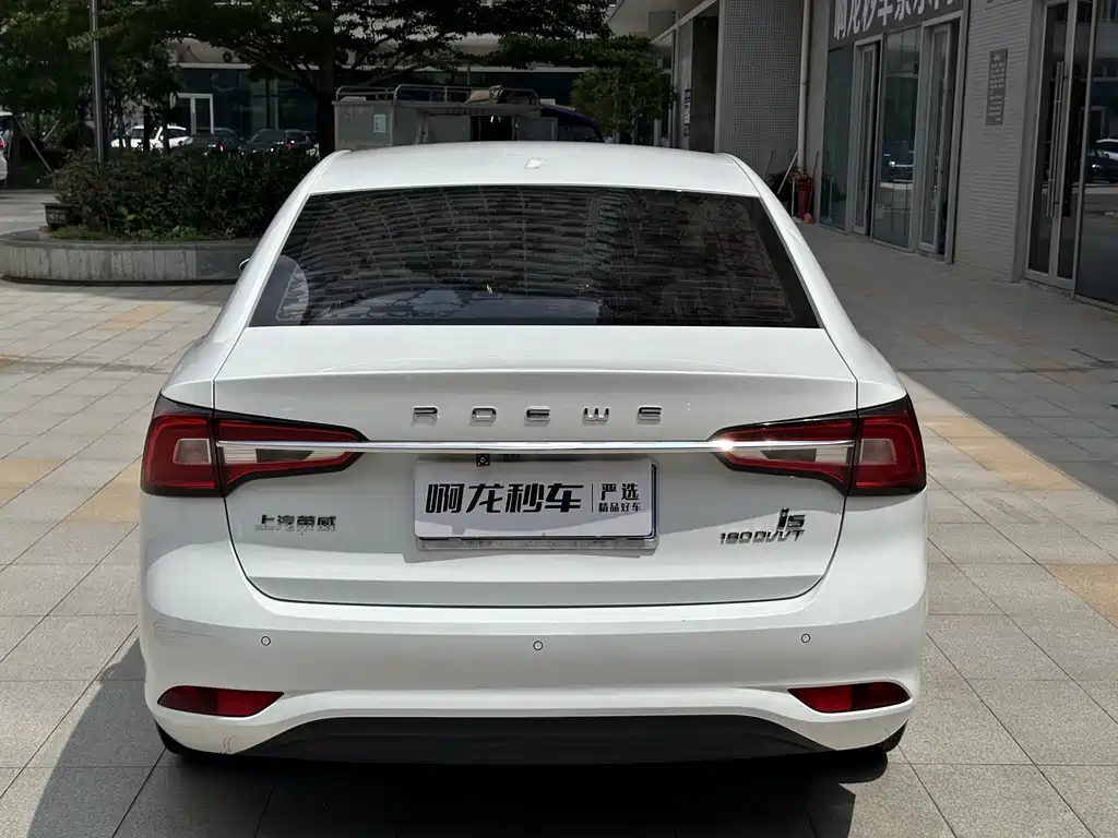 Roewe i5 2020 1.5L AT 4G