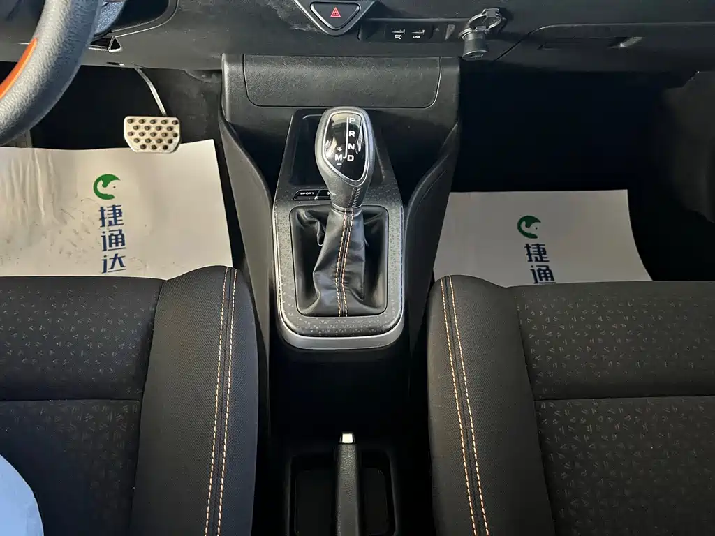 Geely Vision X1 — миниатюра 13
