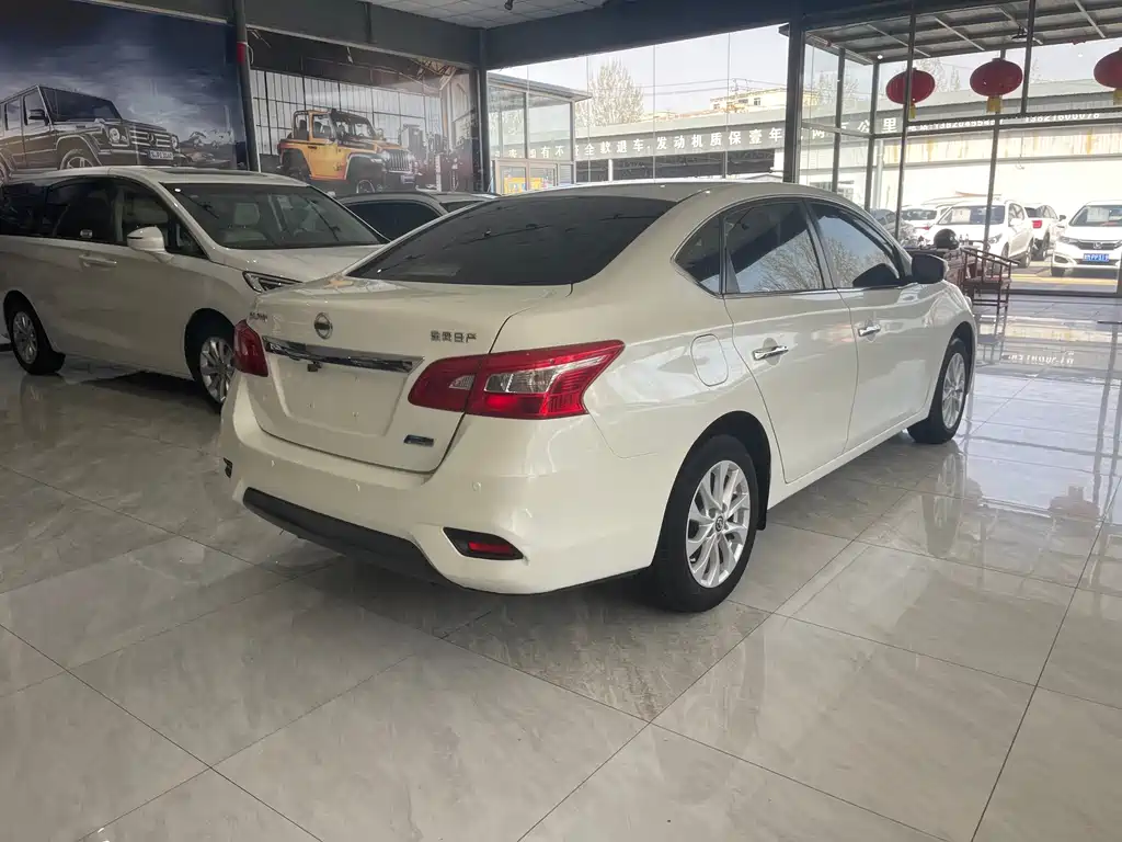 Nissan Sylphy 2018 1.6XV CVT Premium