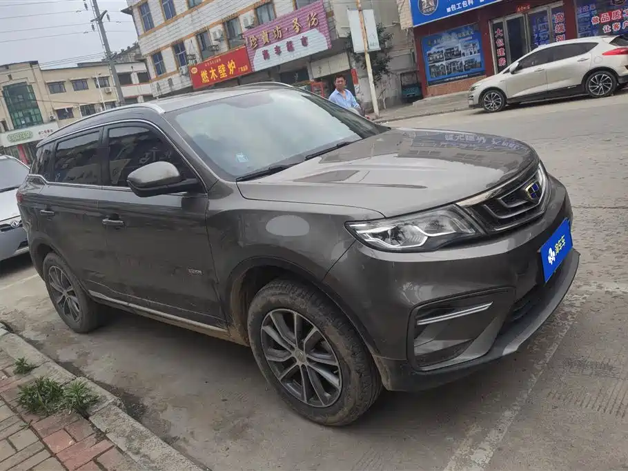 Купить Geely Boyue
