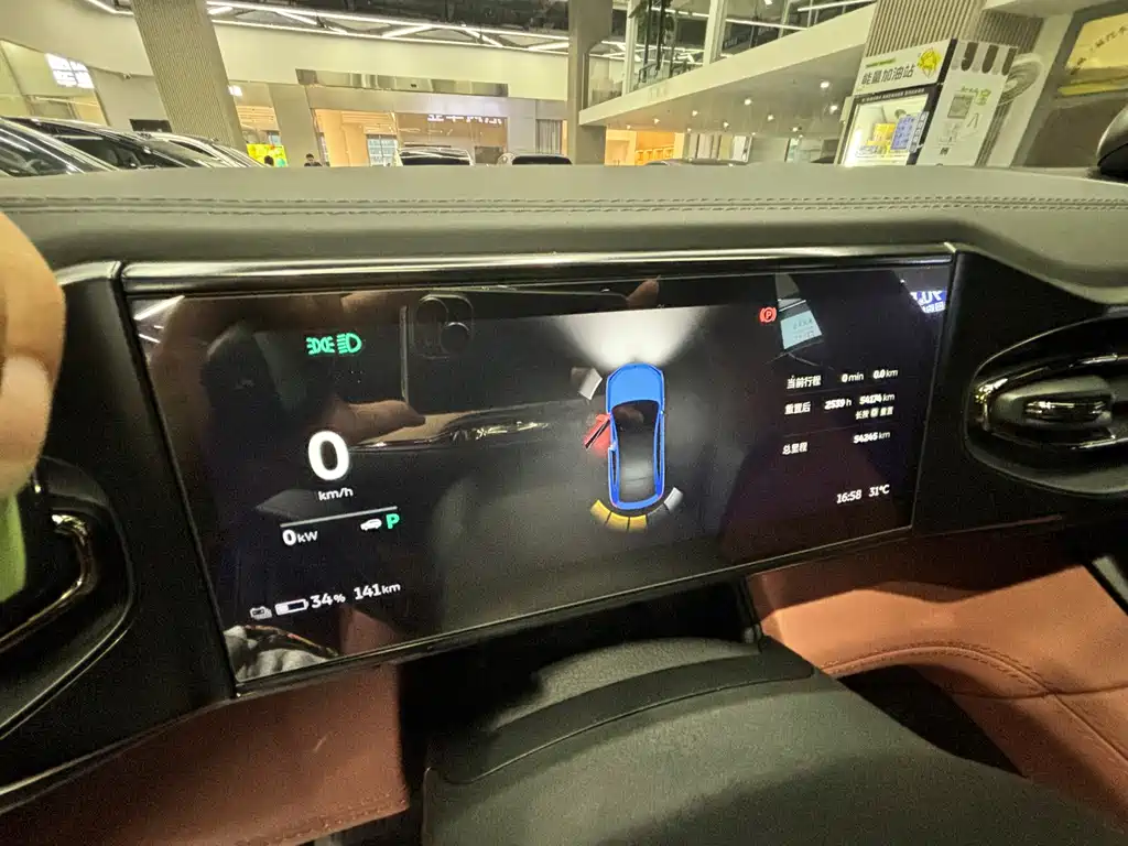 NIO EC6 — миниатюра 11