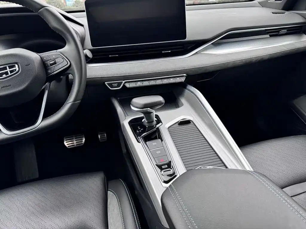 GEELY AUTOMOBILE XINGRUI