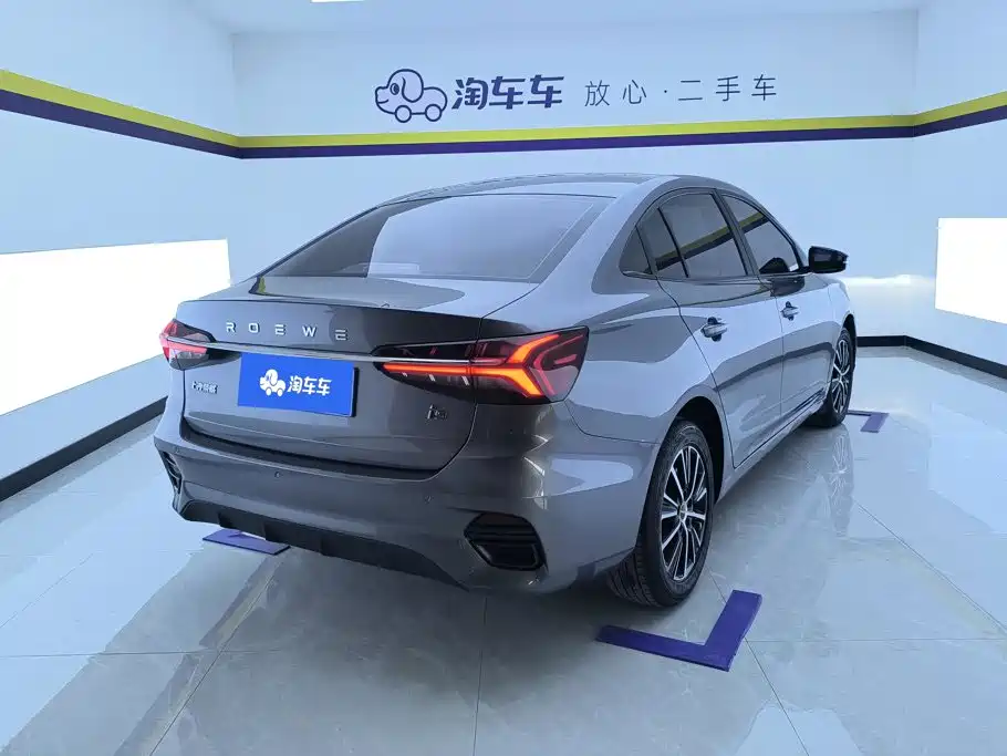 Roewe i5 — миниатюра 3