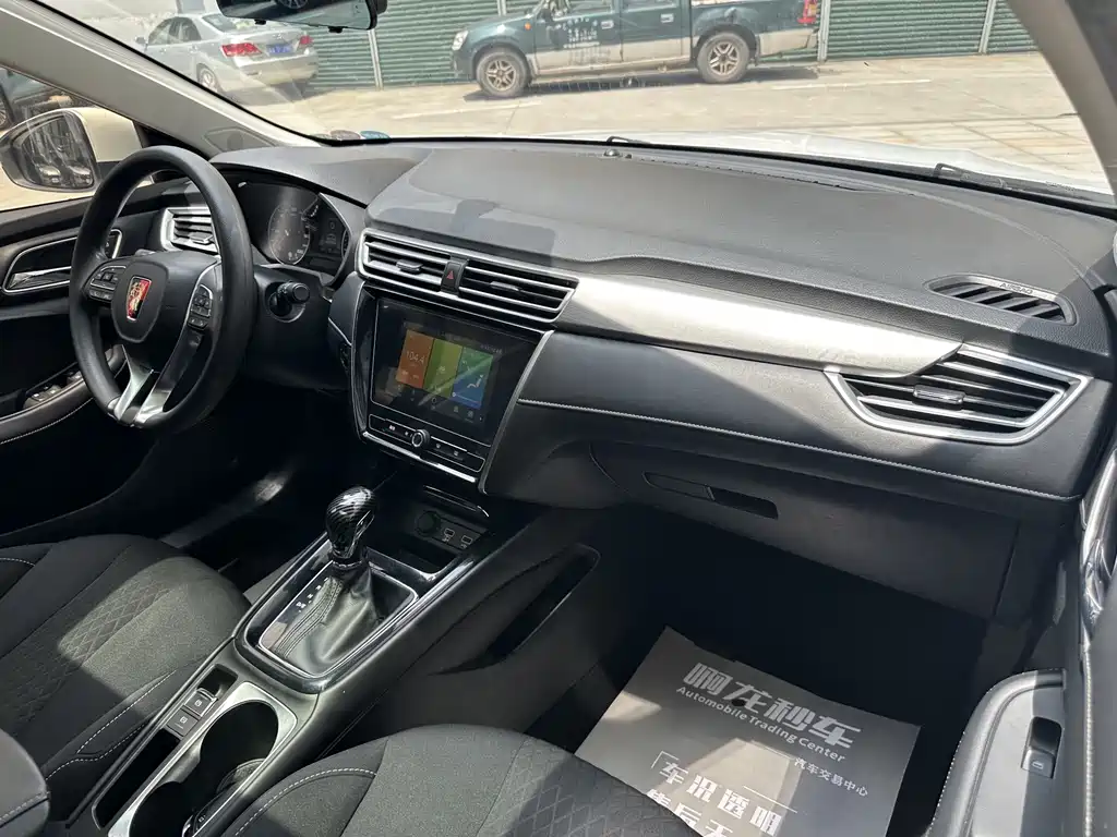 Roewe i5 2020 1.5L AT 4G