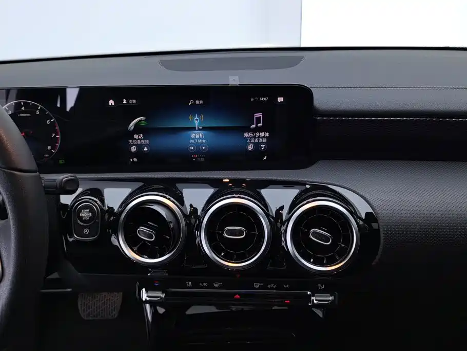 Mercedes-Benz A-Class — миниатюра 13