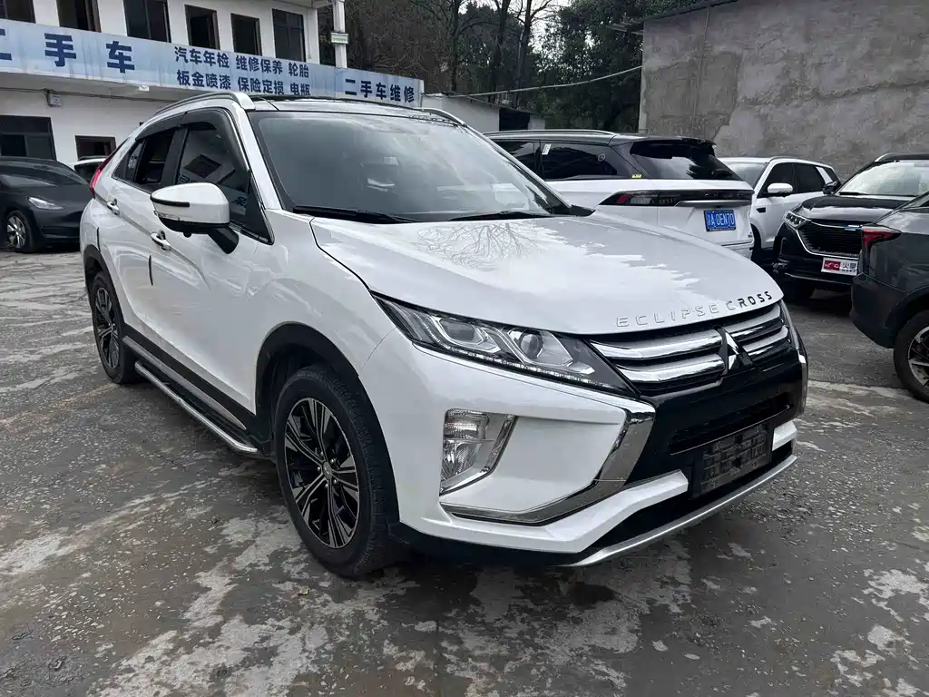 MITSUBISHI YI GE