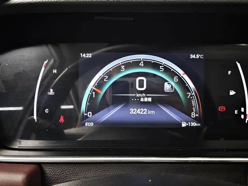 GAC Motor Trumpchi M6 — миниатюра 16