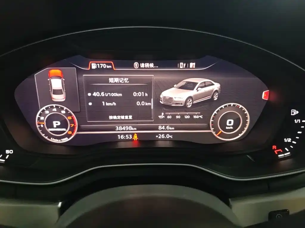 Audi A4L — миниатюра 12