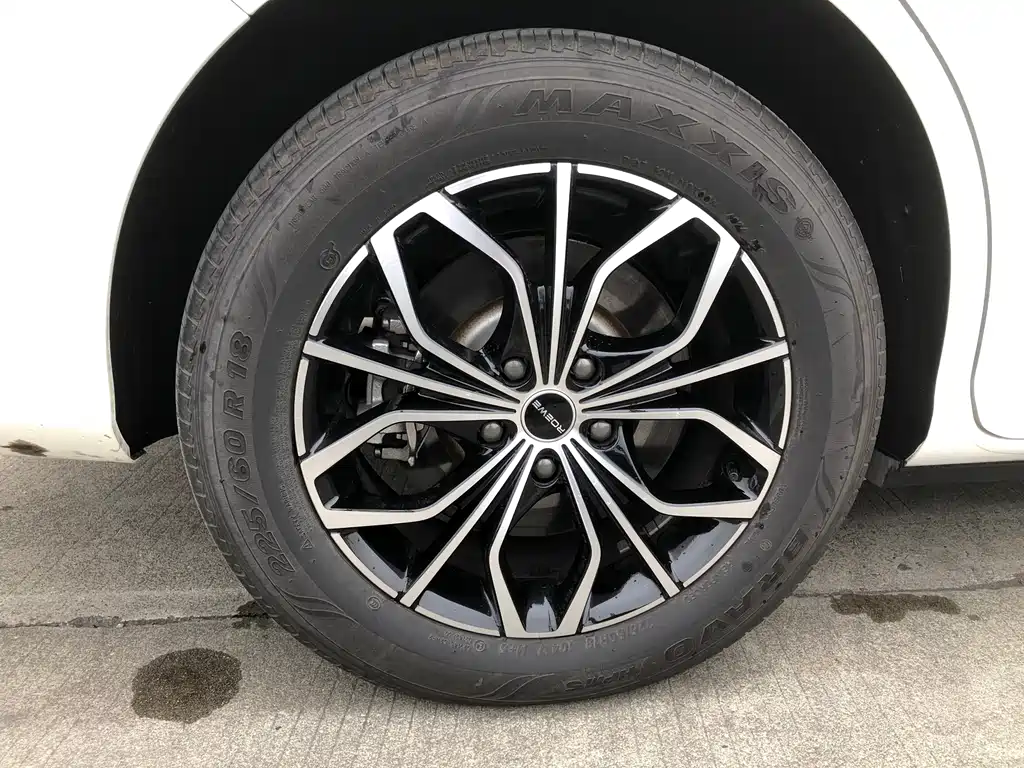 ROEWE IMAX8 NEW ENERGY