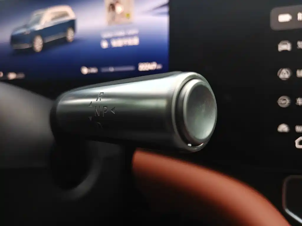 AITO AITO M9 — миниатюра 28