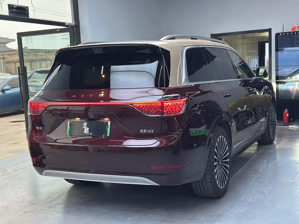 AITO ASK THE WORLD M9