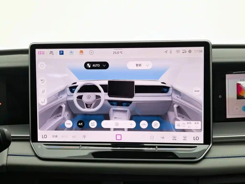 Volkswagen Tayron — миниатюра 12