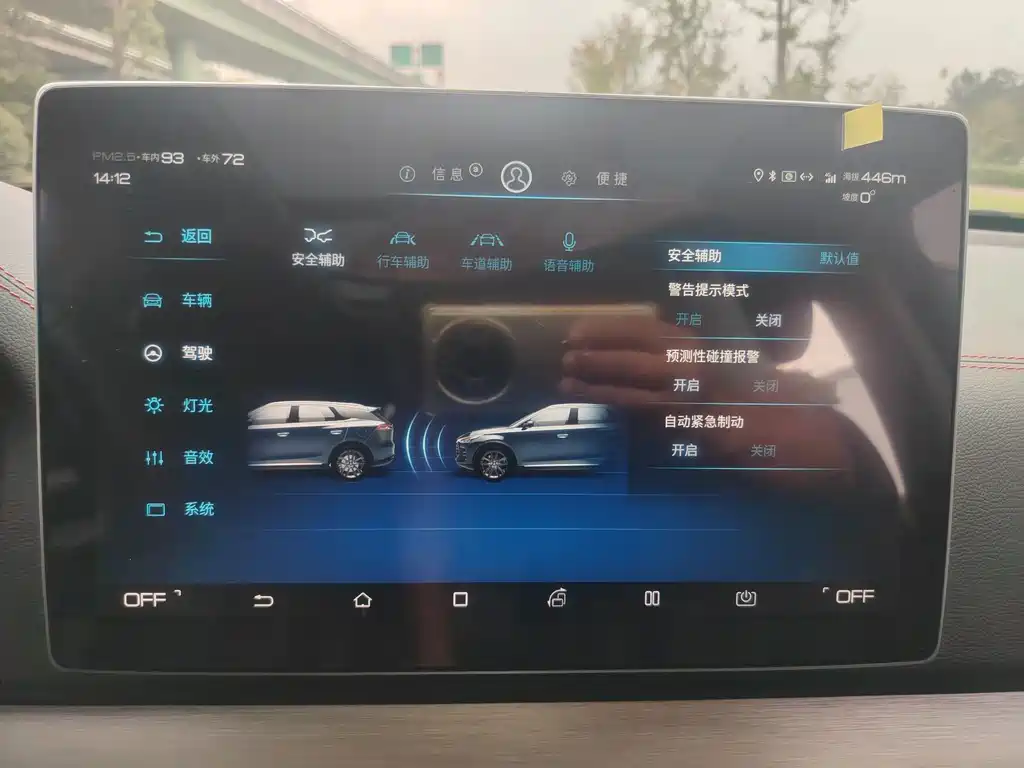 BYD Tang New Energy — миниатюра 11