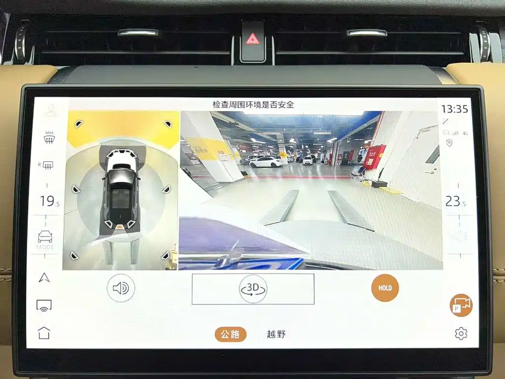 Land Rover Discovery Sport — миниатюра 28