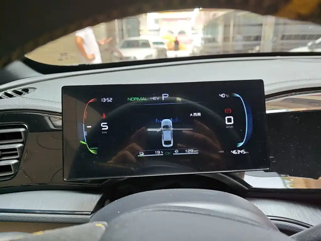 BYD Qin PLUS — миниатюра 12
