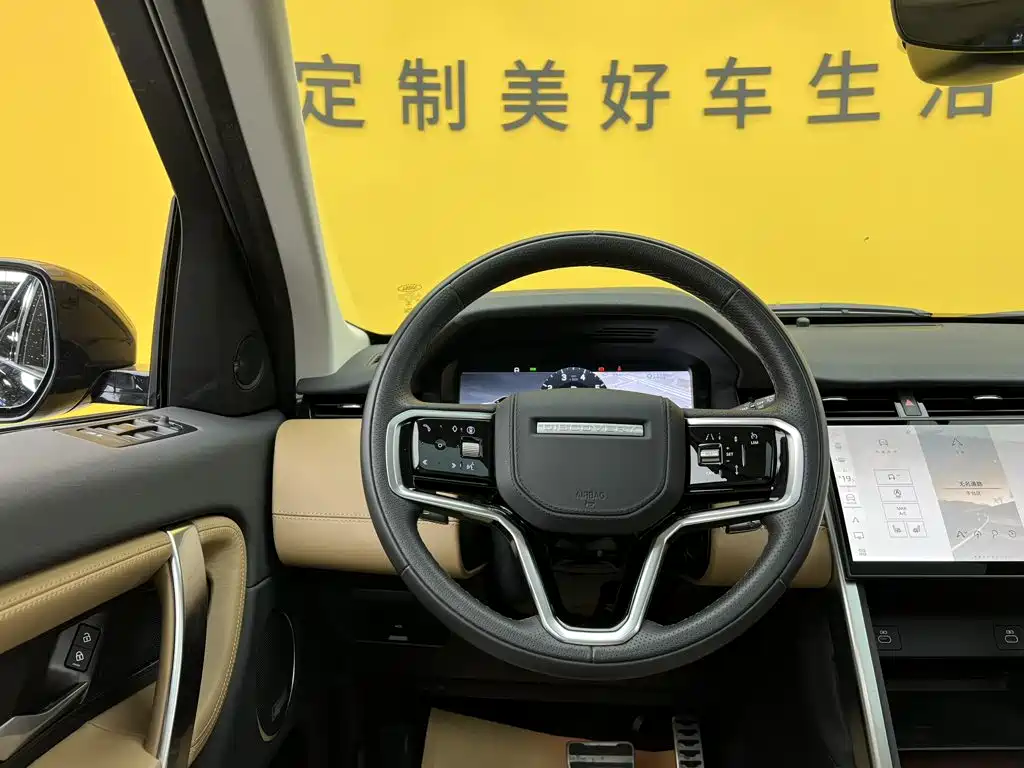 Land Rover Discovery Sport — миниатюра 36
