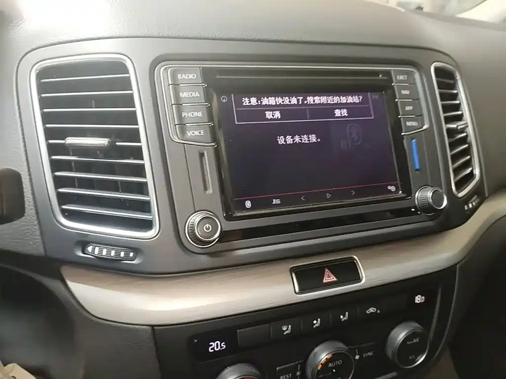 Volkswagen Sharan — миниатюра 13