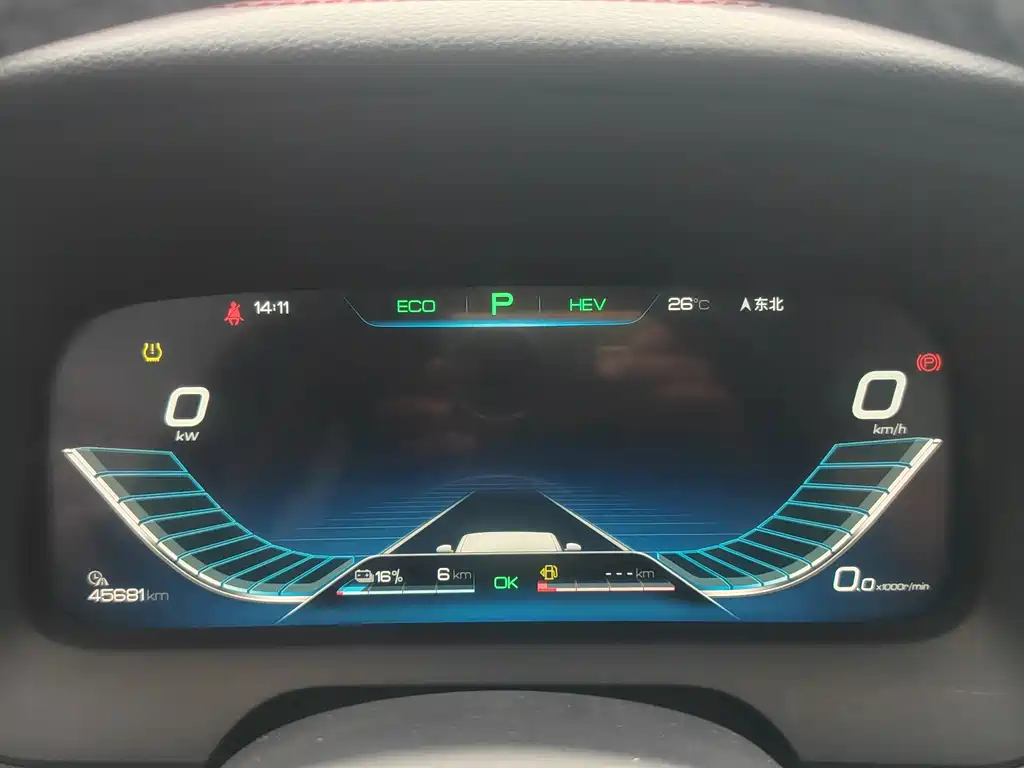 BYD Tang New Energy — миниатюра 9