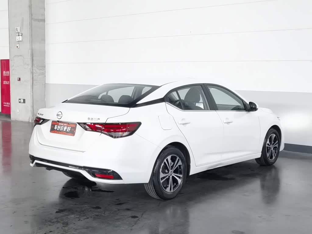 Nissan Sylphy 1.6 л 2023 г. Белый, пробег 25900 км
