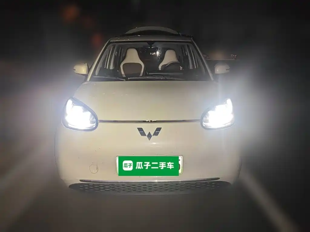 Wuling Bingo — миниатюра 2