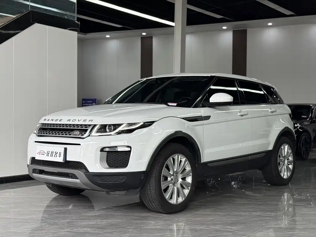 Купить Land Rover Evoque