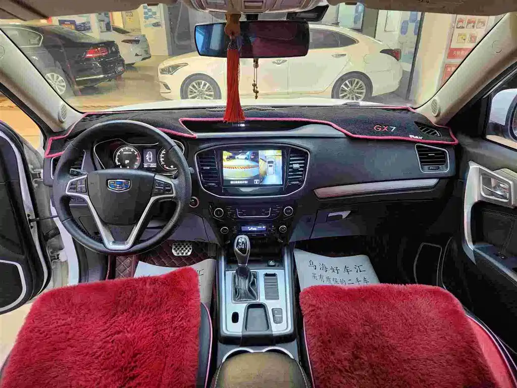 Geely Vision X6 1.3T CVT Luxury Type, фото 10