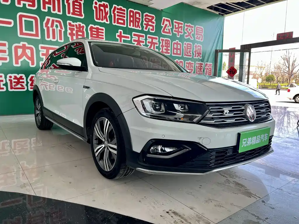 Volkswagen C-Trek 2018