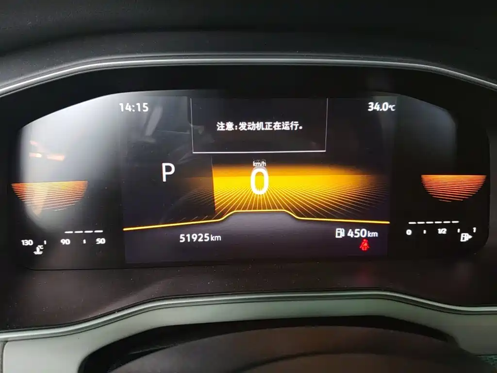 Volkswagen Bora — миниатюра 12