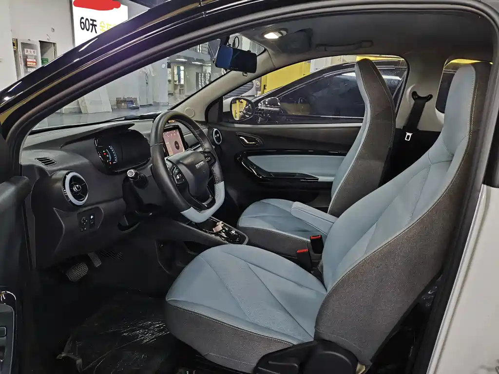 Chery QQ Little Ant — миниатюра 8