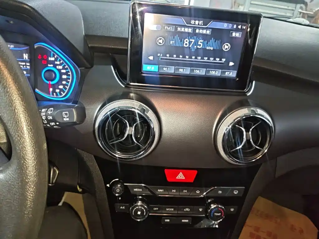 BAIC New Energy EC5 — миниатюра 13