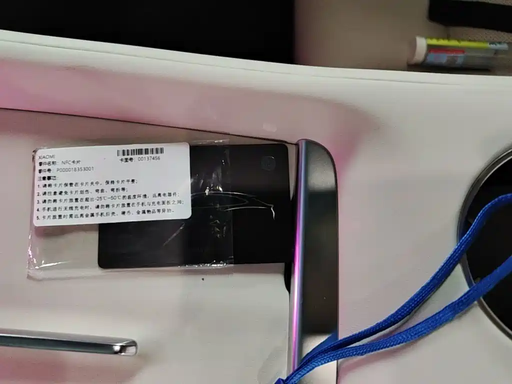 Xiaomi YU7 2025 Max