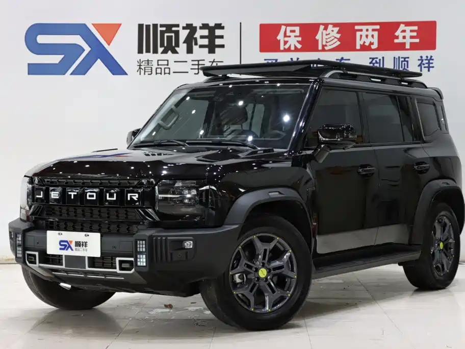 Jetour Traveller