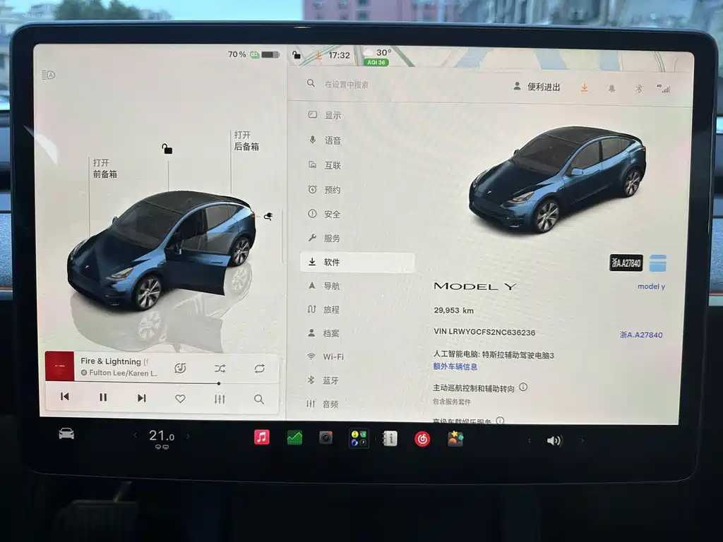 Tesla Model Y — миниатюра 9