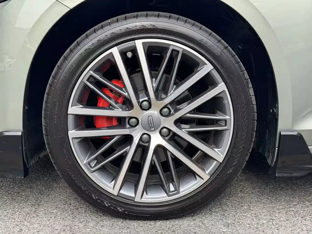 GEELY AUTOMOBILE XINGRUI