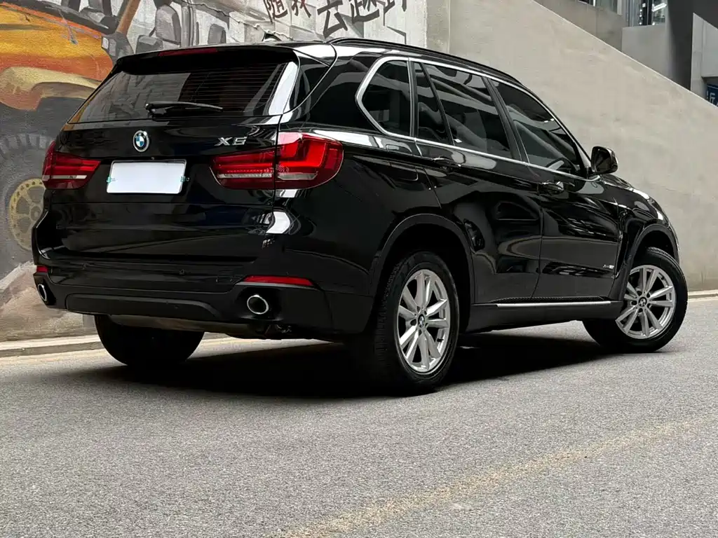 BMW X5 2015 xDrive28i