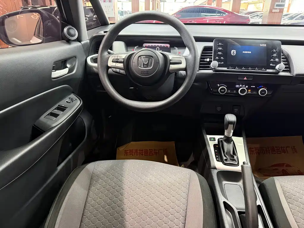Honda Fit — миниатюра 7