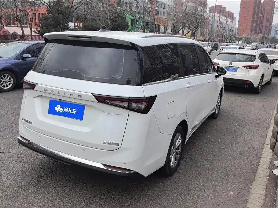 WULING WULING JIACHEN