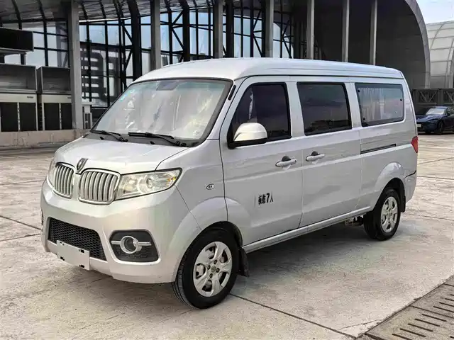 Jinbei Xiaohaishi X30