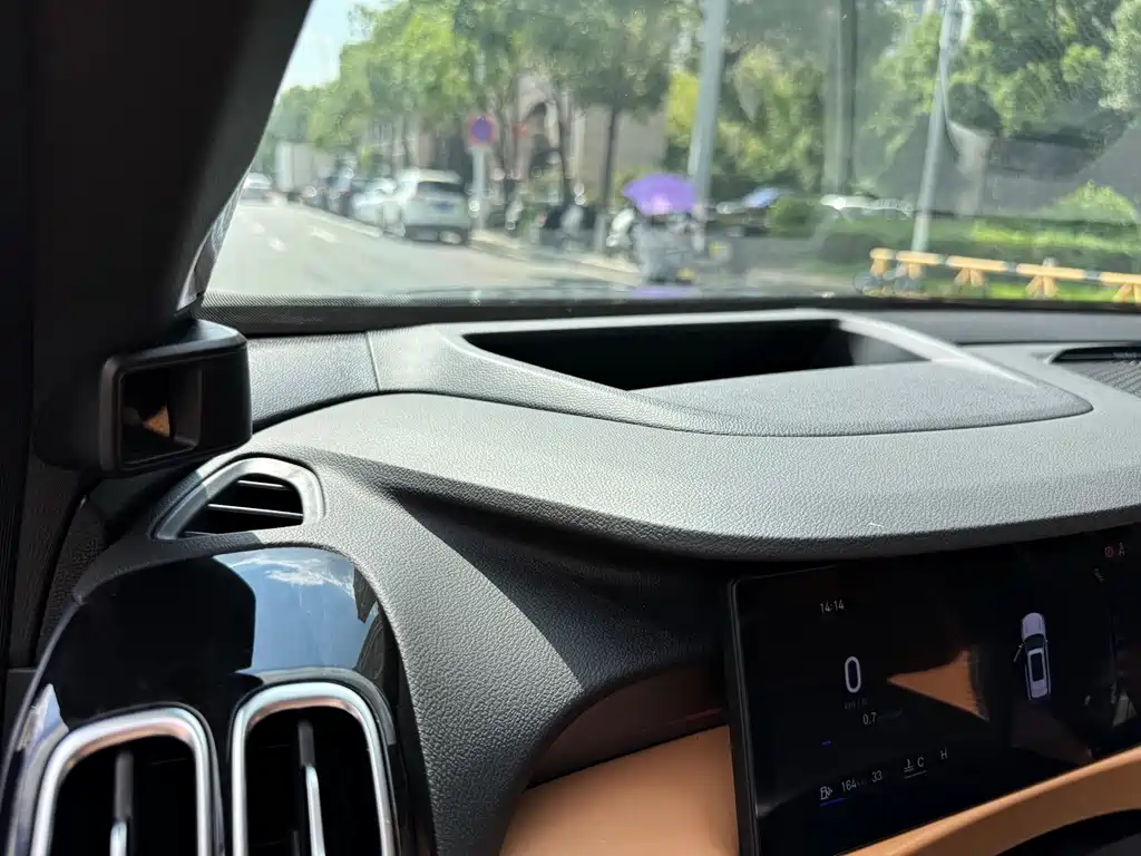 Geely Boyue L — миниатюра 12