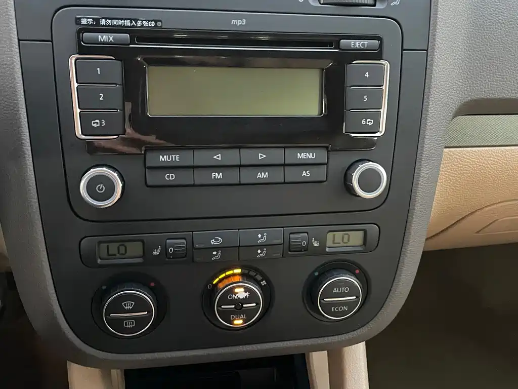 Volkswagen Sagitar — миниатюра 15