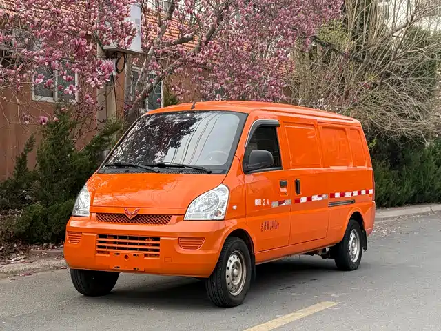 2021 Wuling Motors Rongguang