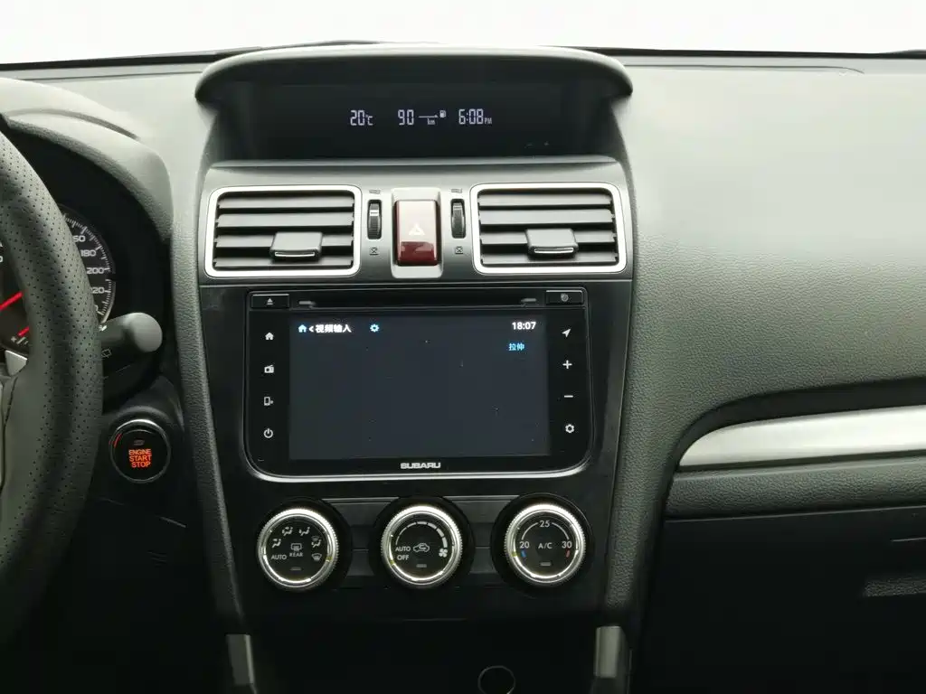 Subaru Forester — миниатюра 12