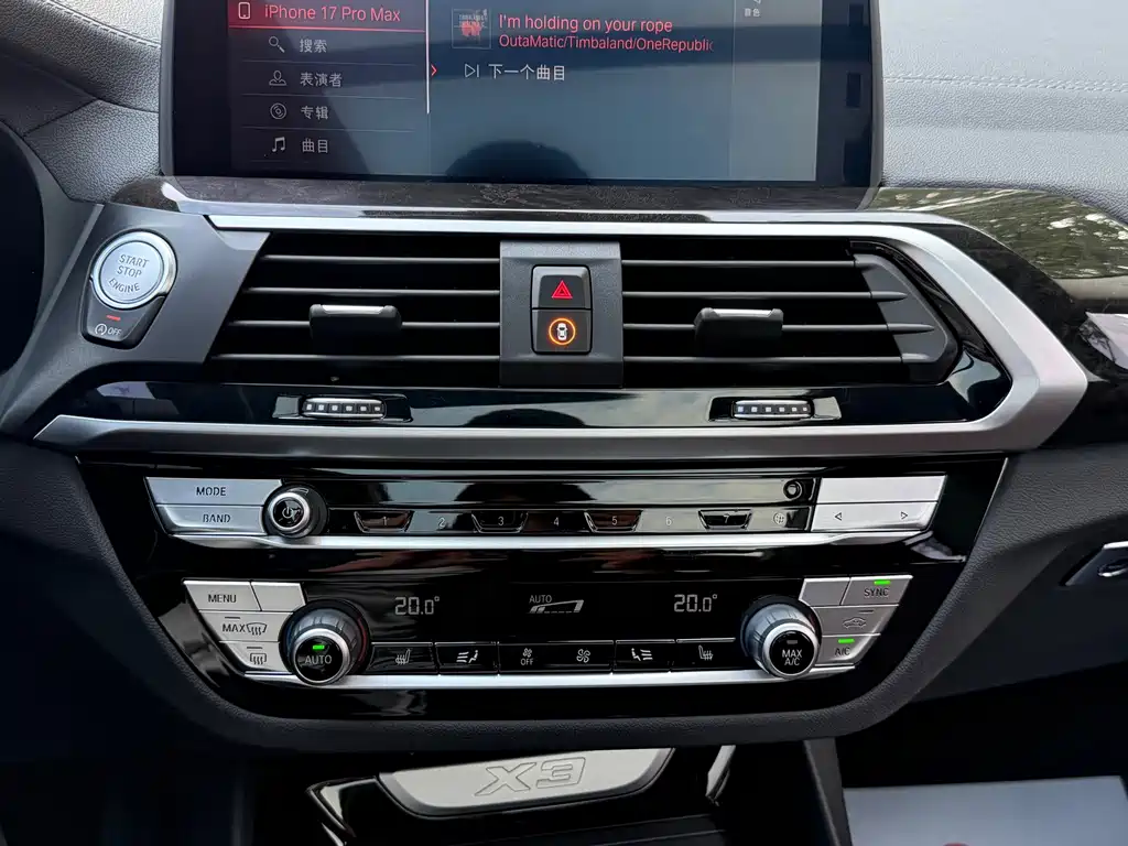 BMW X3 — миниатюра 19