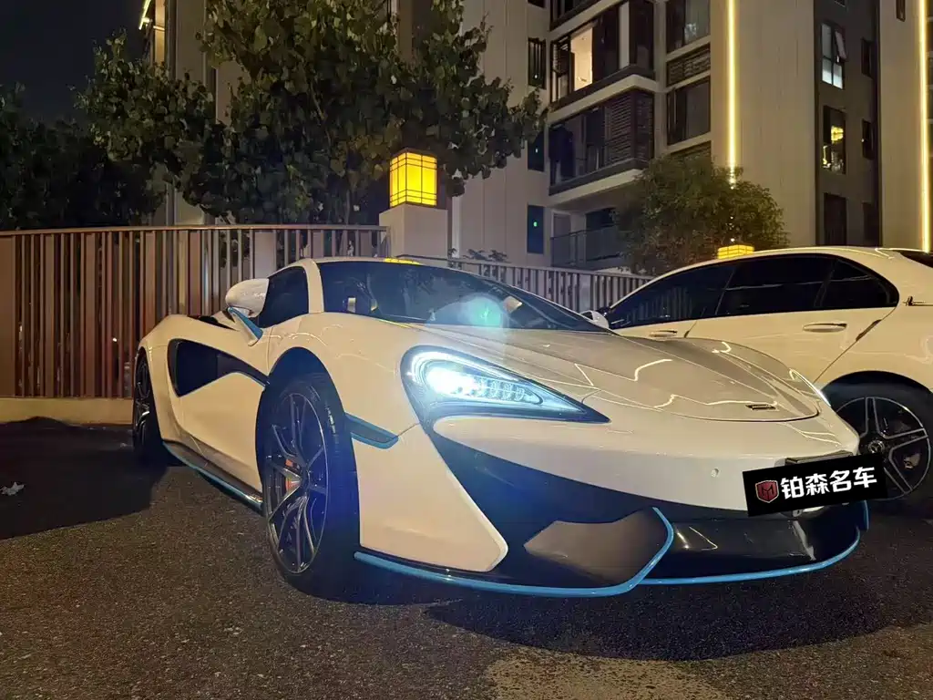 McLaren 570 — миниатюра 2