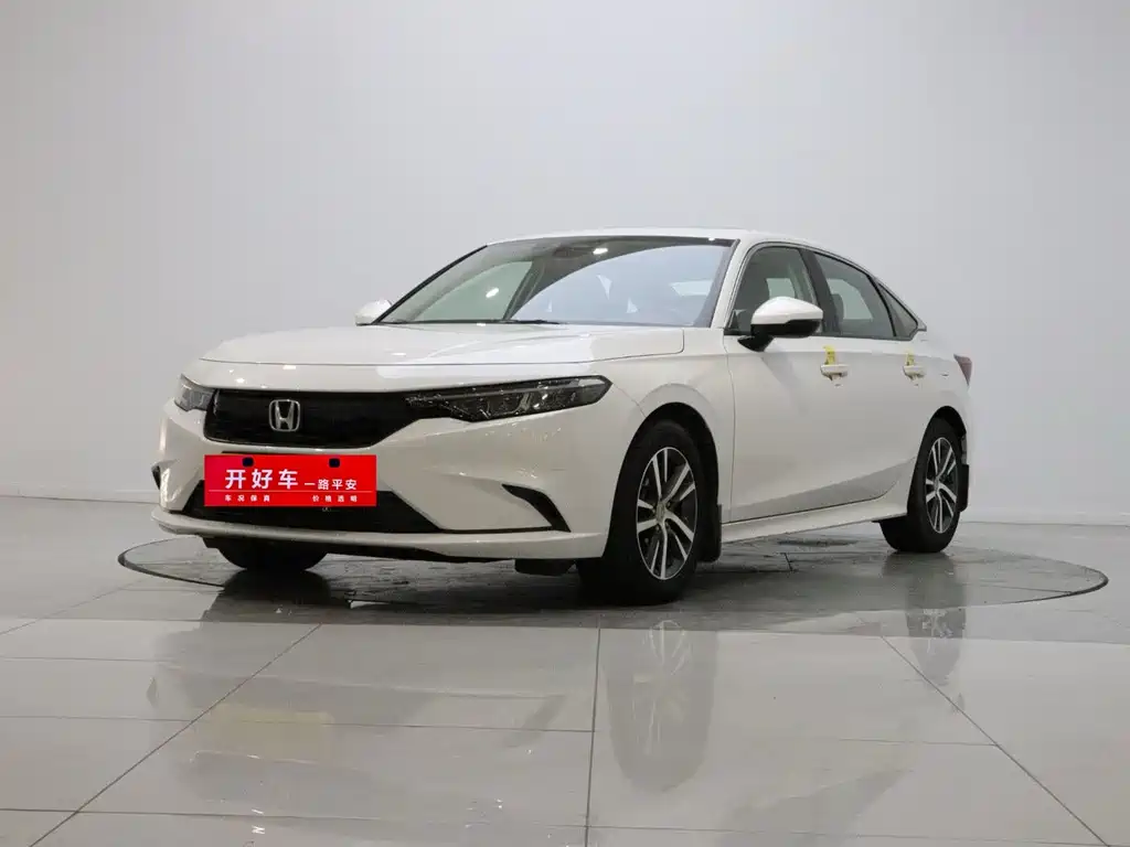 Honda Integra