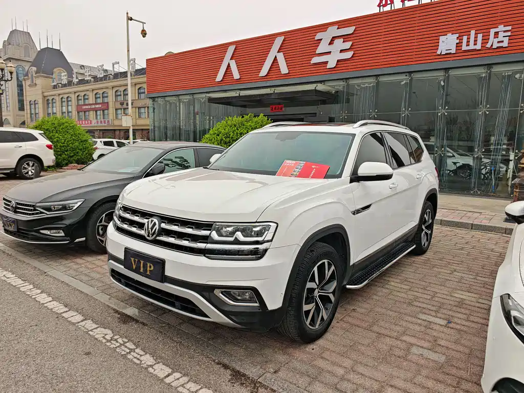Volkswagen Teramont 2018