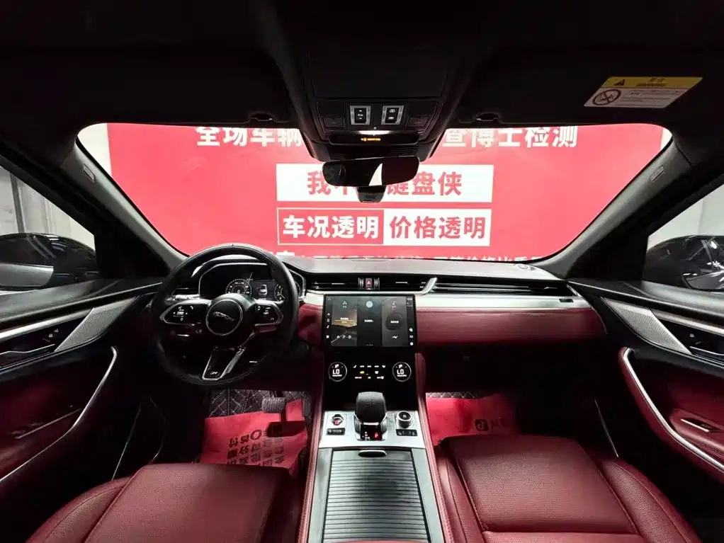 Jaguar F-PACE — миниатюра 9