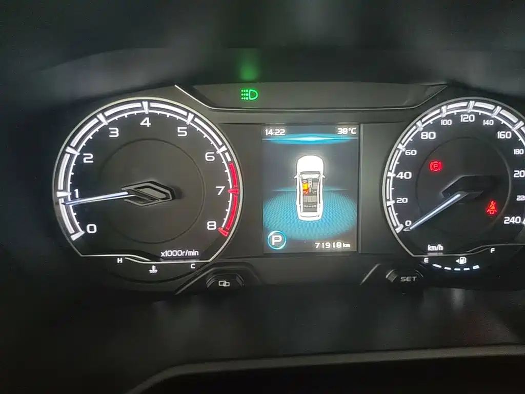 Geely Vision X6 — миниатюра 12