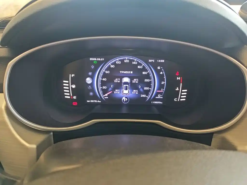 Geely Boyue — миниатюра 12