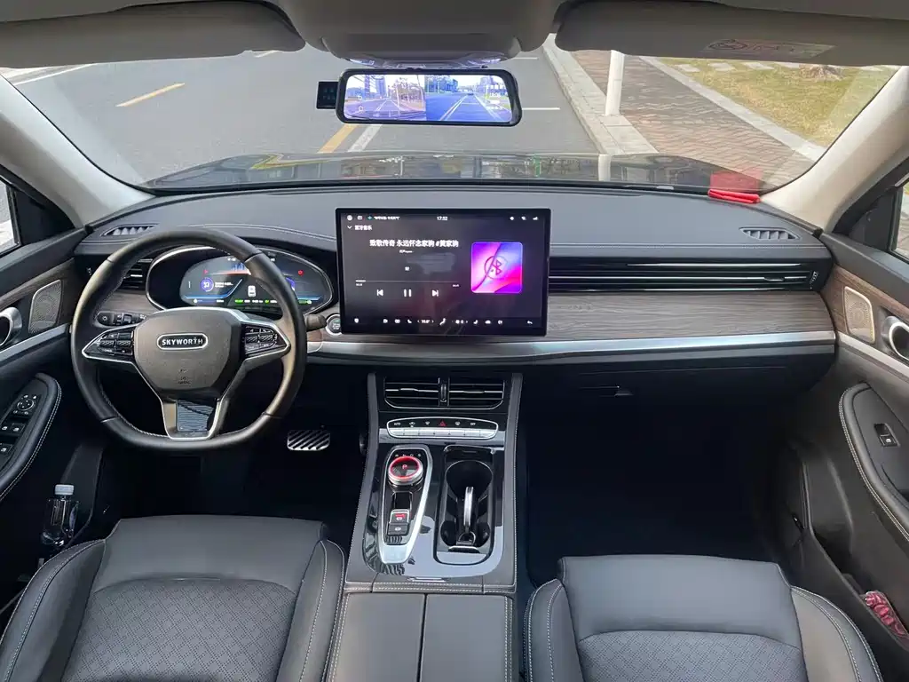 SKYWORTH AUTO SKYWORTH HT I